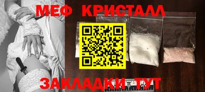 дистиллят марихуана Тара