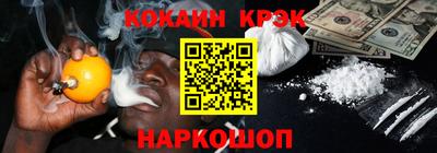 мефедрон мука Туймазы