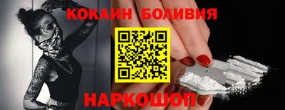 мефедрон мука Туймазы