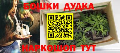 мдма Тулун