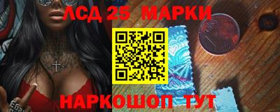 мефедрон мука Туймазы