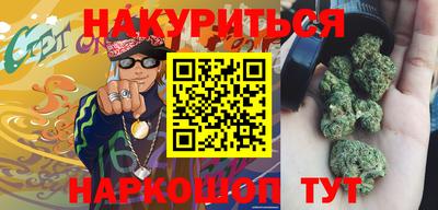 мефедрон мука Туймазы