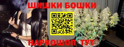 мдма Тулун