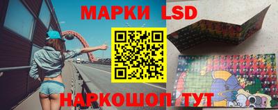 мдма Тулун