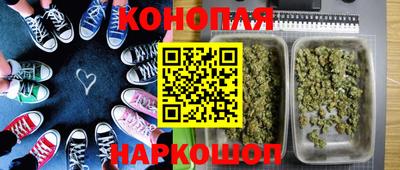 мефедрон мука Туймазы