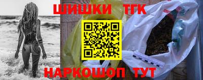 мдма Тулун