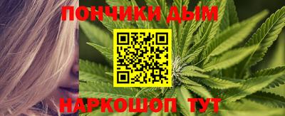 мефедрон мука Туймазы