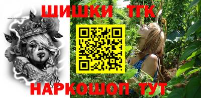 меф Тула
