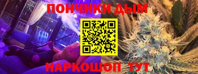 мдма Тулун