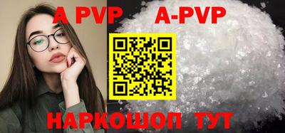 мефедрон мука Туймазы