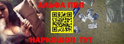 мефедрон мука Туймазы