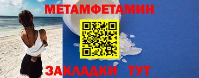 твердый Тверь