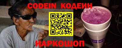 мефедрон мука Туймазы