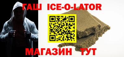 мефедрон мука Туймазы