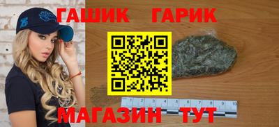 меф Тула