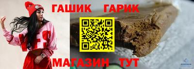мефедрон мука Туймазы