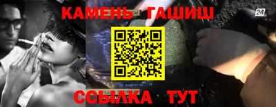 мефедрон мука Туймазы